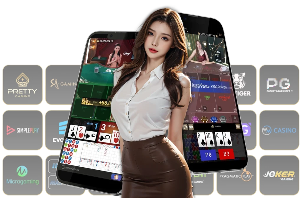 บาคาร่าออนไลน์