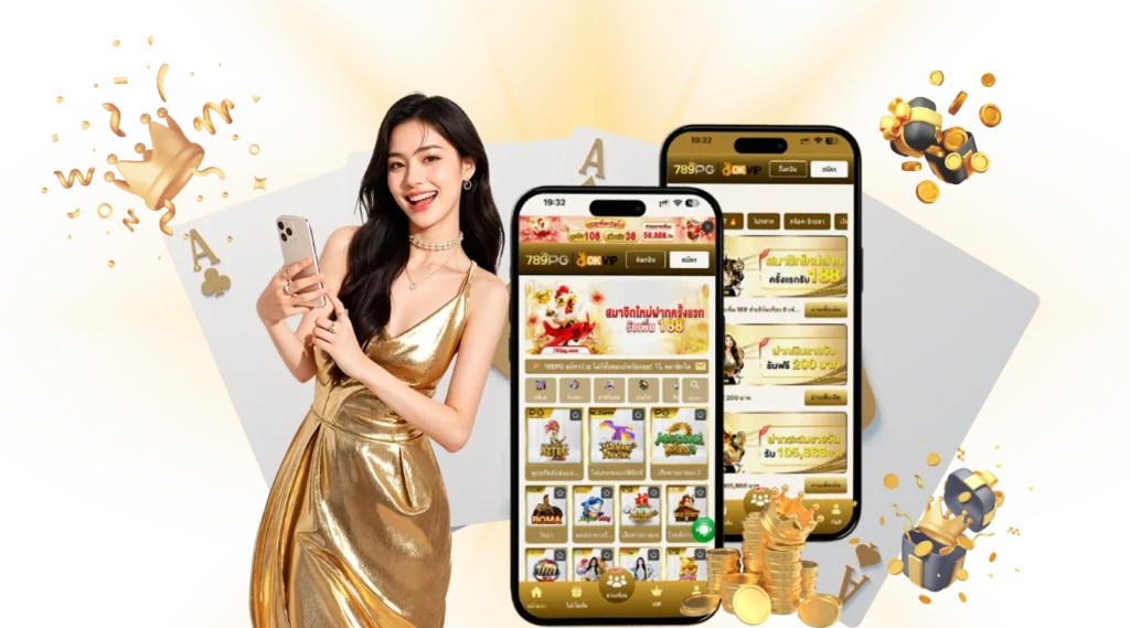 ทางเข้า 789pg