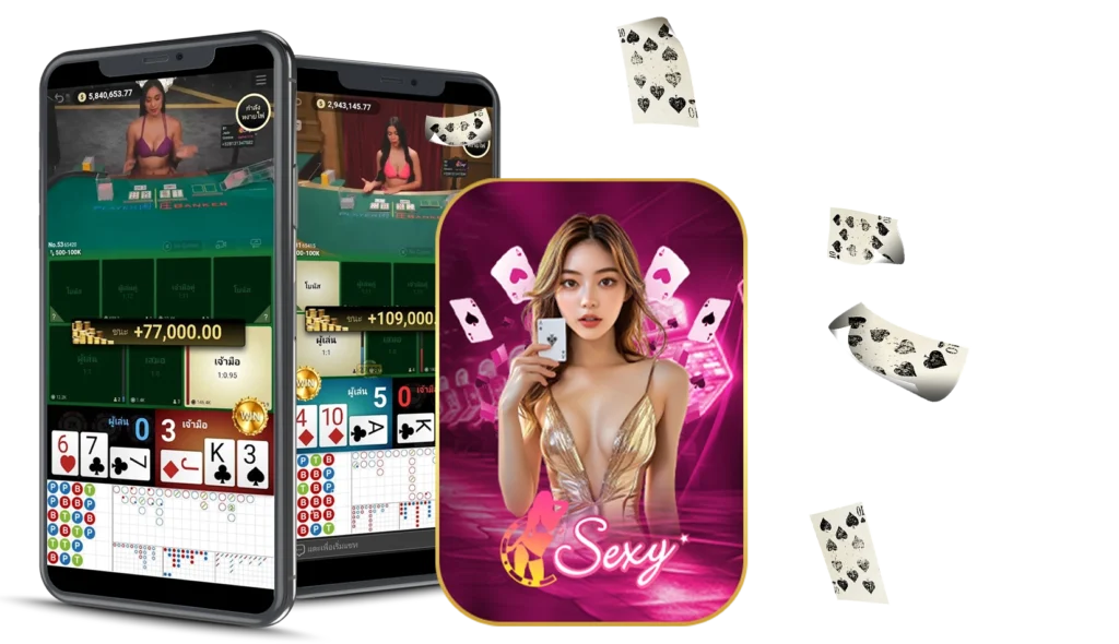 Sexy Baccarat